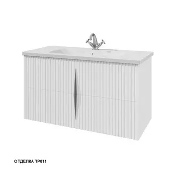 Тумба с раковиной Caprigo Novara 100 35917-TP811 с ящиками, белый