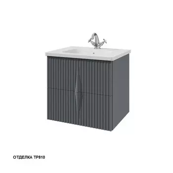 Тумба с раковиной Caprigo Novara 60 35915-TP810 с ящиками, графит