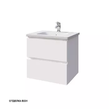 Тумба с раковиной Caprigo Sydney 34815-В231 с ящиками белый