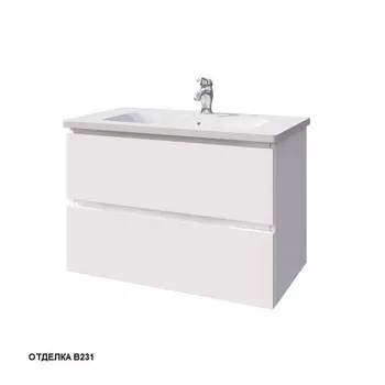 Тумба с раковиной Caprigo Sydney 34816-В231 с ящиками белый