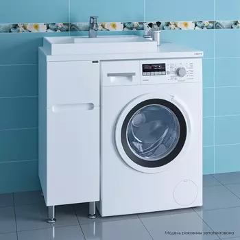 Тумба с раковиной СанТа Лондон 29 L напольная белая над стиральной машиной