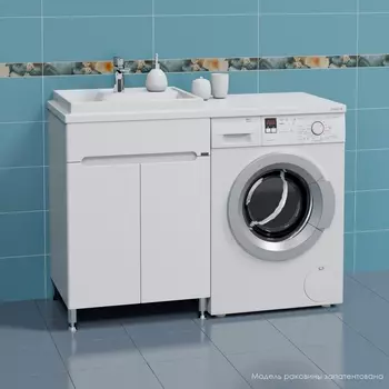 Тумба с раковиной СанТа Лондон 59 L напольная белая с дверками над стиральной машиной