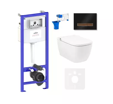 Умный комплект 7 в 1 Lavinia Boho Relfix Smart V-Clean 87561136 87561136