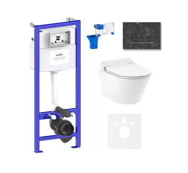 Умный комплект 7 в 1 Lavinia Boho Smart V-Clean 87561200 87561200