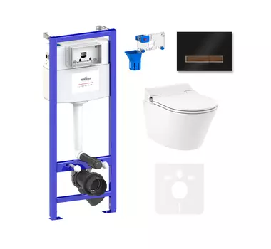 Умный комплект 7 в 1 Lavinia Boho Smart V-Clean 87561194 87561194