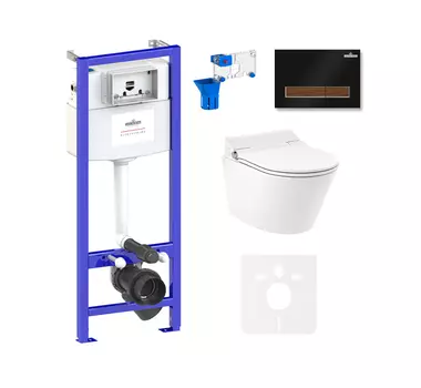 Умный комплект 7 в 1 Lavinia Boho Smart V-Clean 87561191 87561191