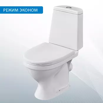 Унитаз-компакт Santeri Прайм