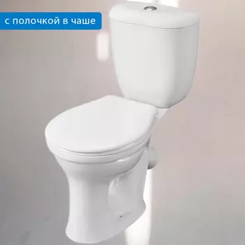 Унитаз-компакт Santeri Виктория косой выпуск