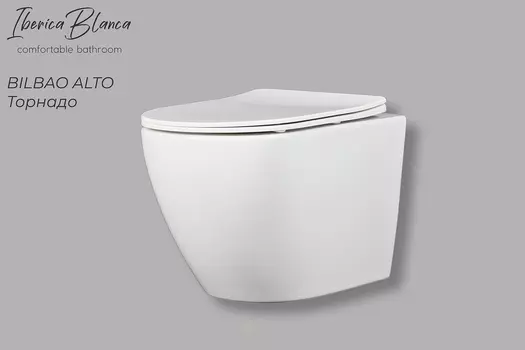 Унитаз подвесной Iberica Blanca Bilbao Alto IB.BLA.234.1B1 торнадо, с микролифтом