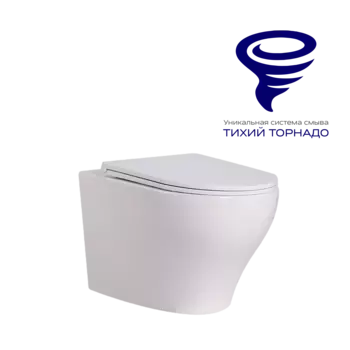 Унитаз подвесной Prato Кодэ PR-2392A белый