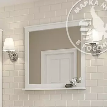 Зеркало Aquaton Леон 65 дуб белый