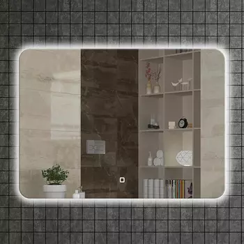 Зеркало Armadi Art Valessi 100 круговая подсветка