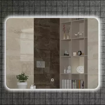 Зеркало Armadi Art Valessi 80 круговая подсветка