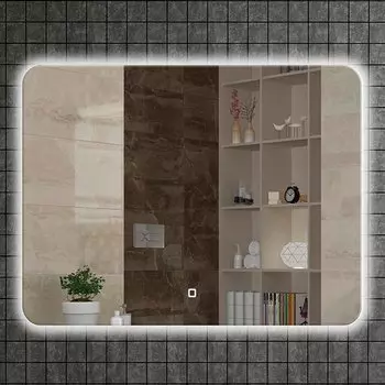 Зеркало Armadi Art Vallessi 80x70 круговая подсветка