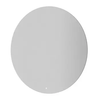 Зеркало Boheme Modern 545-120 D120 с подсветкой