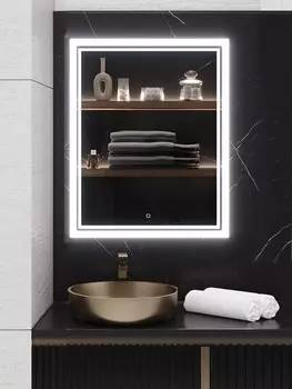 Зеркало Emmy Аврора 60х80 с Led подсветкой, сенсорным выключателем