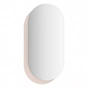Зеркало EVOFORM Double BY 0301 на цветном основании 45x84 см бронза