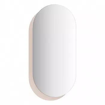 Зеркало EVOFORM Double BY 0302 на цветном основании 55x104 см бронза