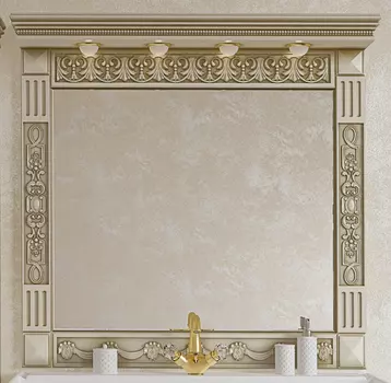 Зеркало Misty Беатрис 120 бежевое, золото