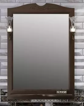 Зеркало Opadiris Клио/Тибет 75 орех антик