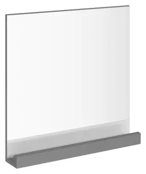 Зеркало Ravak 10° 65 серое