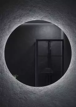 Зеркало Sancos Sfera D100 c подсветкой