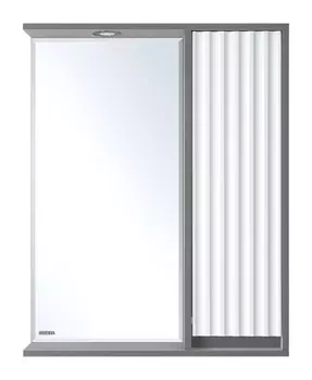 Зеркало-шкаф Brevita Balaton 65 правое