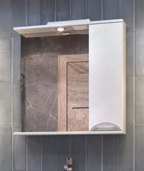 Зеркало-шкаф Vigo Callao 70 правое, с подсветкой