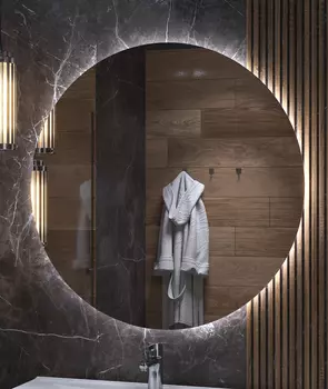 Зеркало Vigo Otti Classic D100 с подсветкой, бесконтактное включение (на взмах)