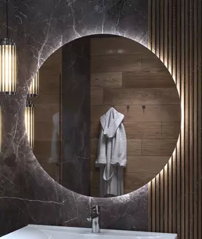 Зеркало Vigo Otti Classic D90 с подсветкой, бесконтактное включение (на взмах)