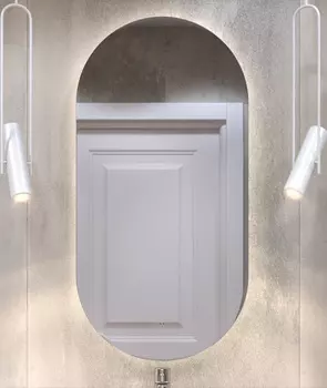 Зеркало Vigo Spin Comfort 50 с подсветкой, бесконтактное включение (на взмах), функция антизапотевания