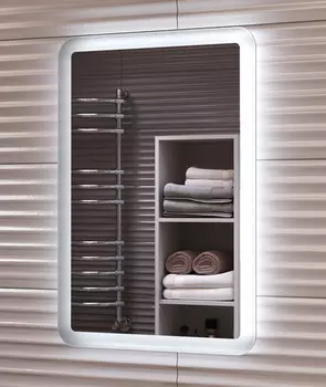 Зеркало Vigo Wing Classic 50 с подсветкой, бесконтактное включение (на взмах)