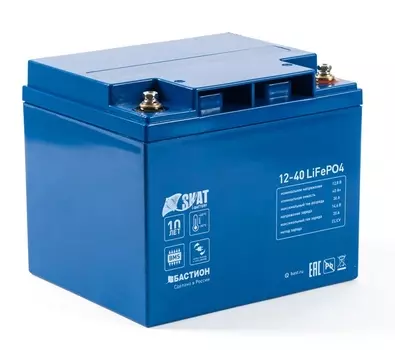 Аккумуляторы Бастион