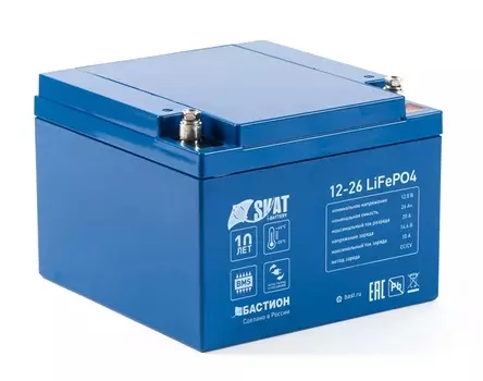 Аккумуляторы Бастион