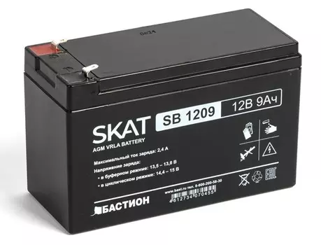 Аккумуляторы Бастион