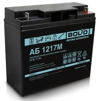 Аккумуляторы Болид