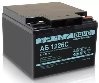 Аккумуляторы Болид