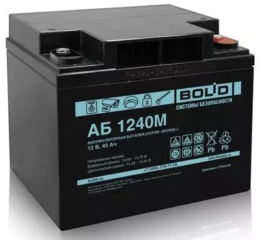 Аккумуляторы Болид