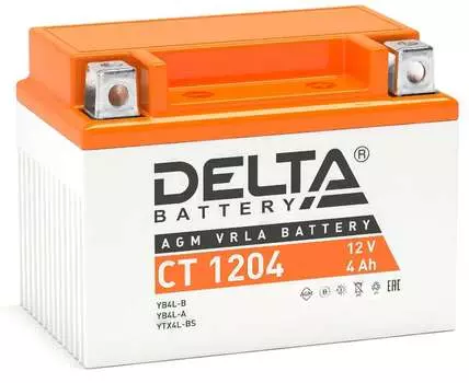 Аккумуляторы DELTA battery