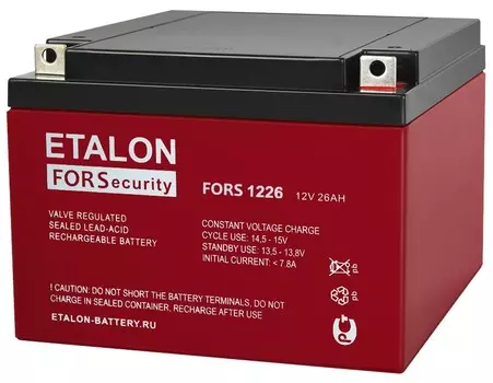 Аккумуляторы ETALON Battery