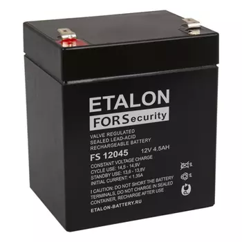 Аккумуляторы ETALON Battery