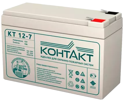 Аккумуляторы Контакт