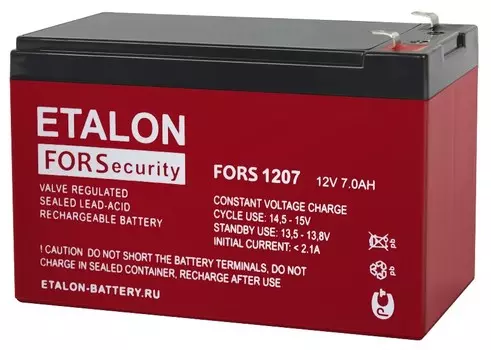 Аккумуляторы ETALON Battery