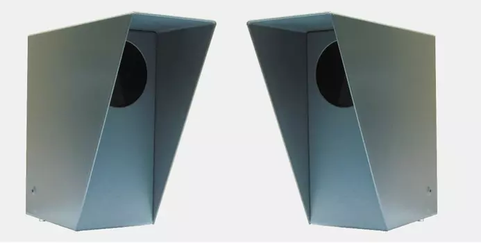 Активные ИК (ИК барьеры) СПЭК