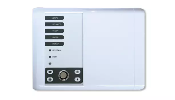 Альтоника Альтоника