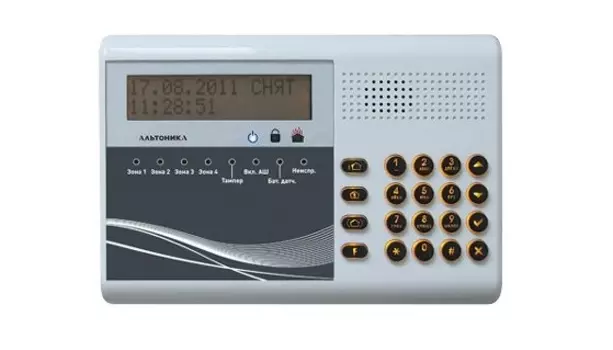 Альтоника Альтоника