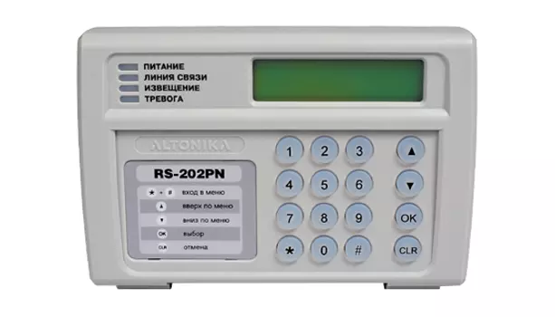 Альтоника Альтоника