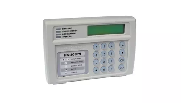 Альтоника Альтоника