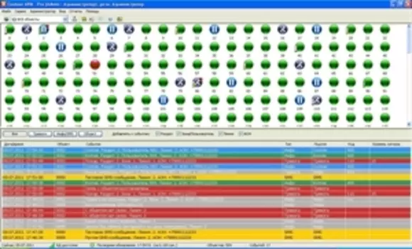 Альтоника Альтоника