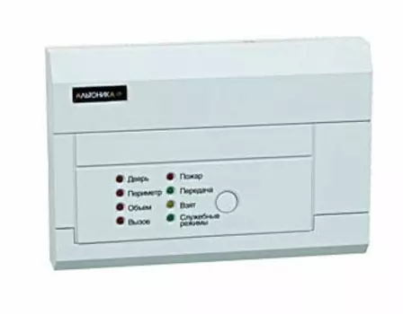 Альтоника Альтоника